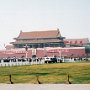 Beijing, China - Tian An Men Square - Forbidden City